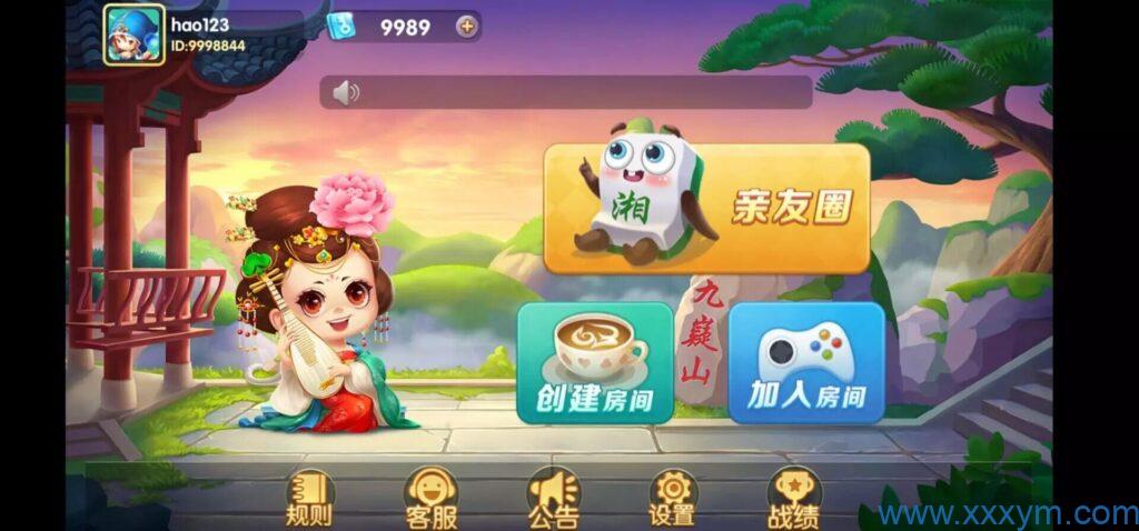 202306231687533416865986