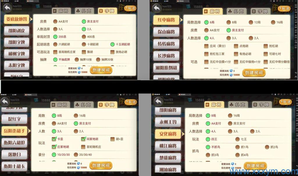 202306231687533425885337