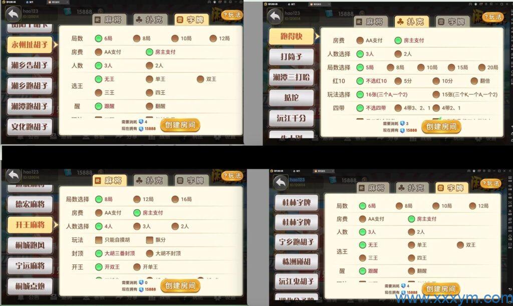 202306231687533433717322 (1)