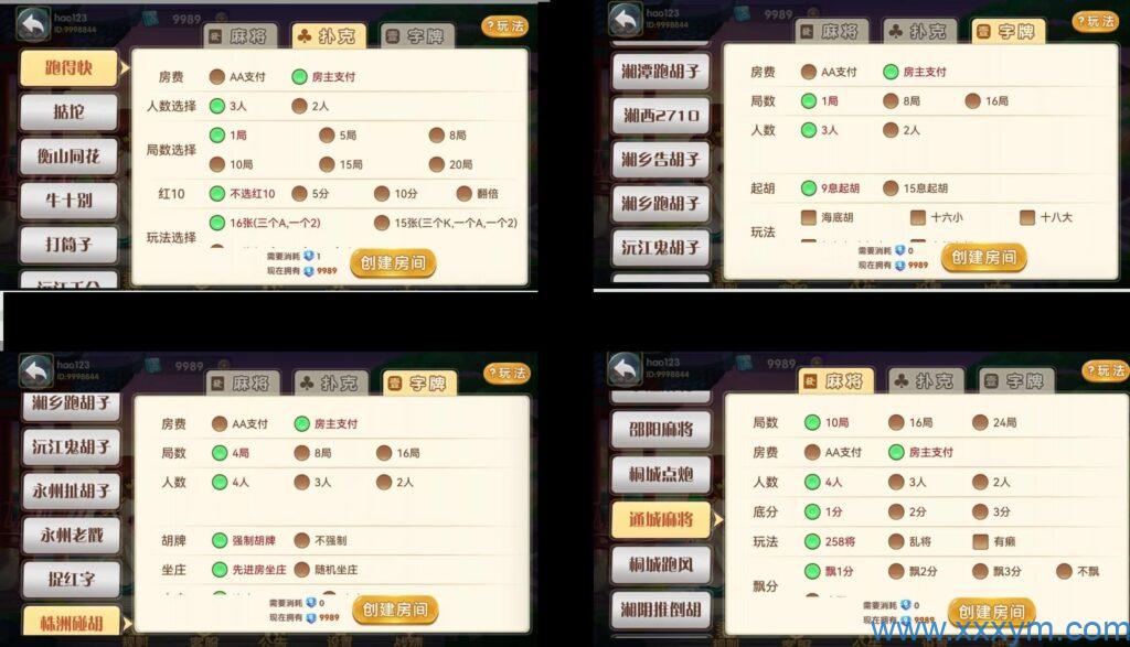 202306231687533449937070