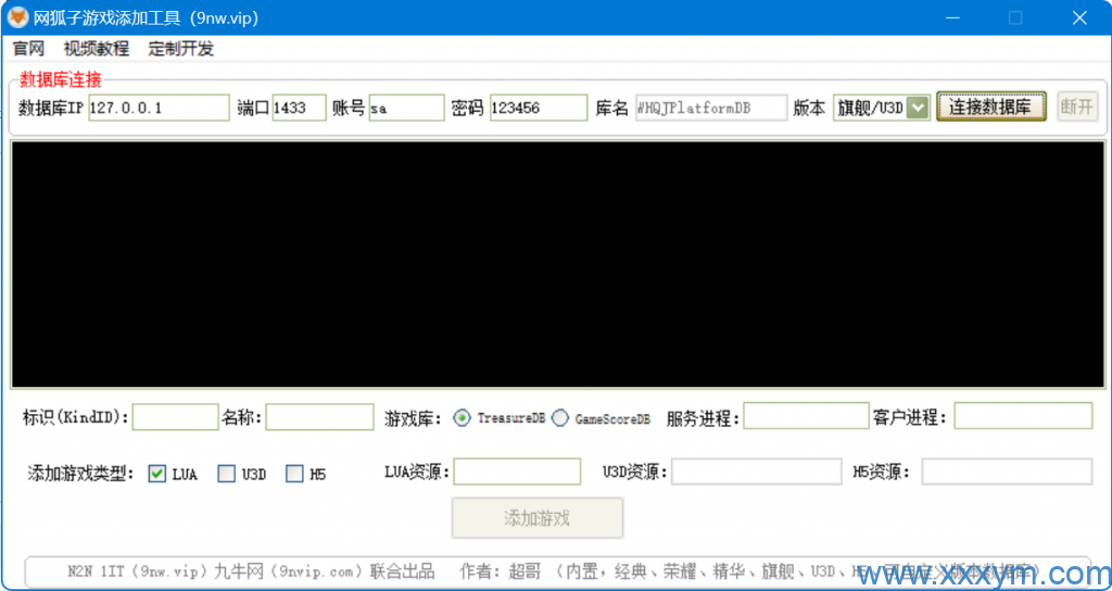 202306281687928358680518