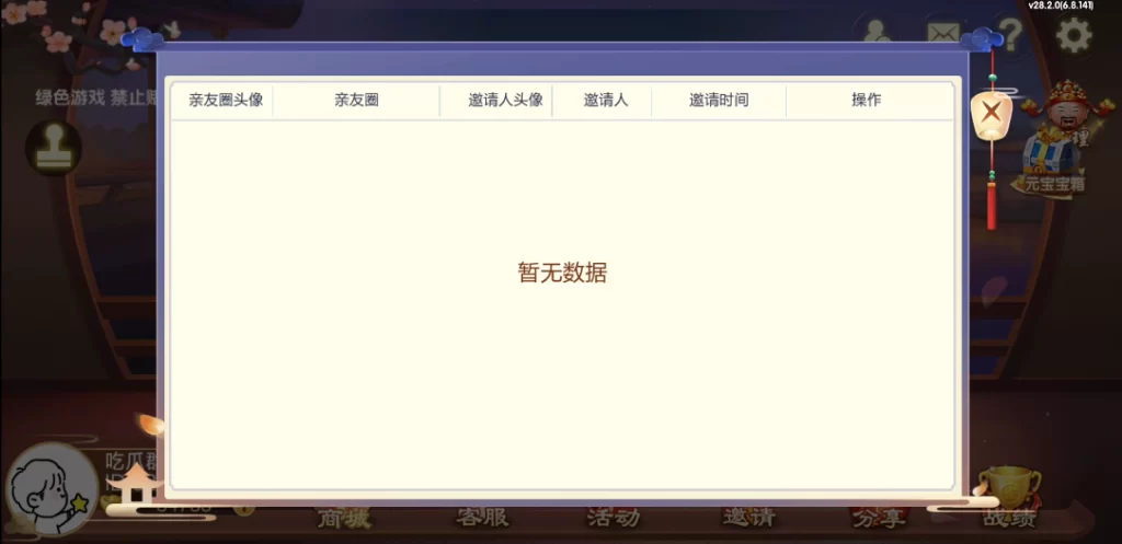 202307031688315228251306