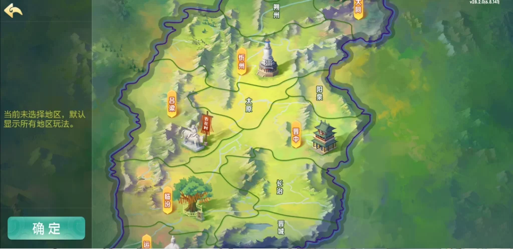 202307031688315321661782