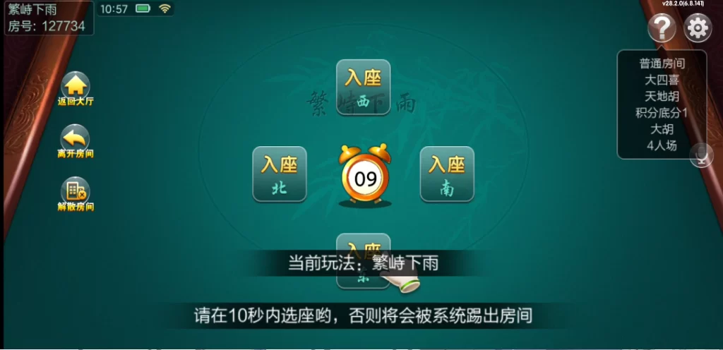 202307031688315341657718