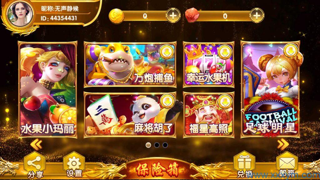 202307071688666834560866