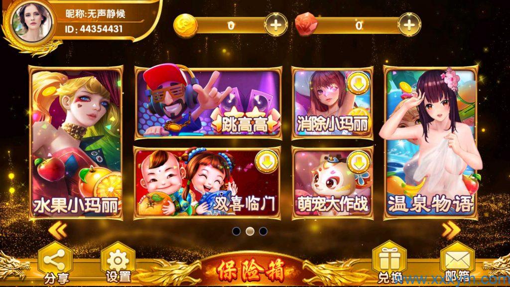 202307071688666842557762