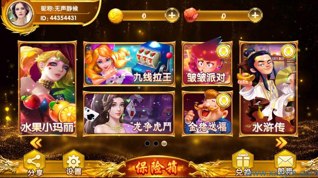 202307071688666850512772