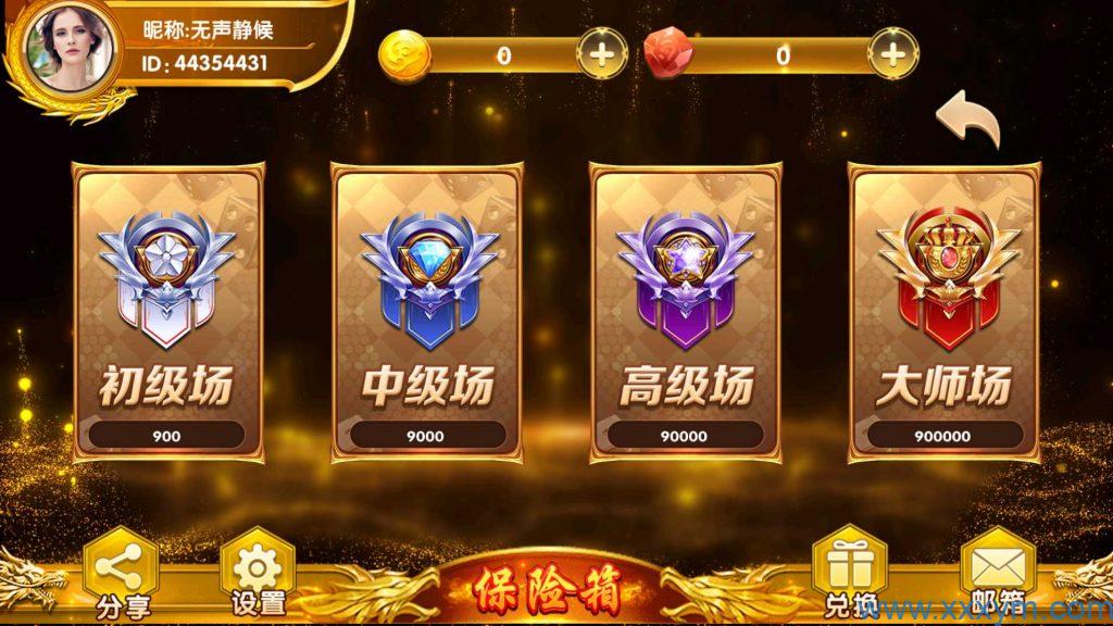 202307071688666859458088