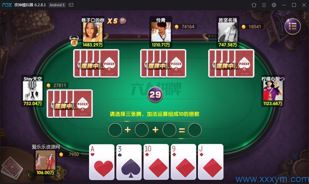 202307261690360919195315