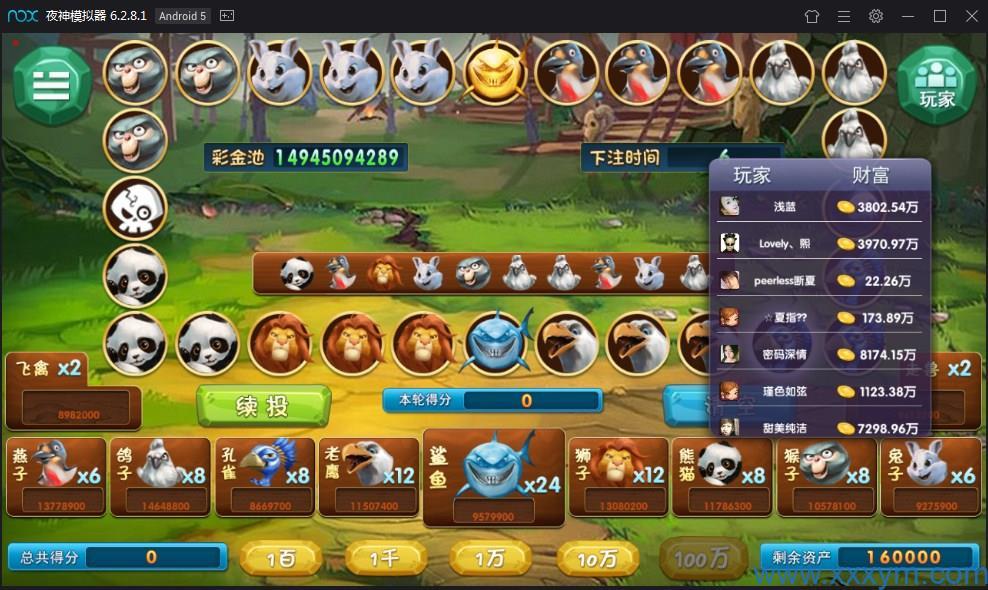 202307261690360919484754