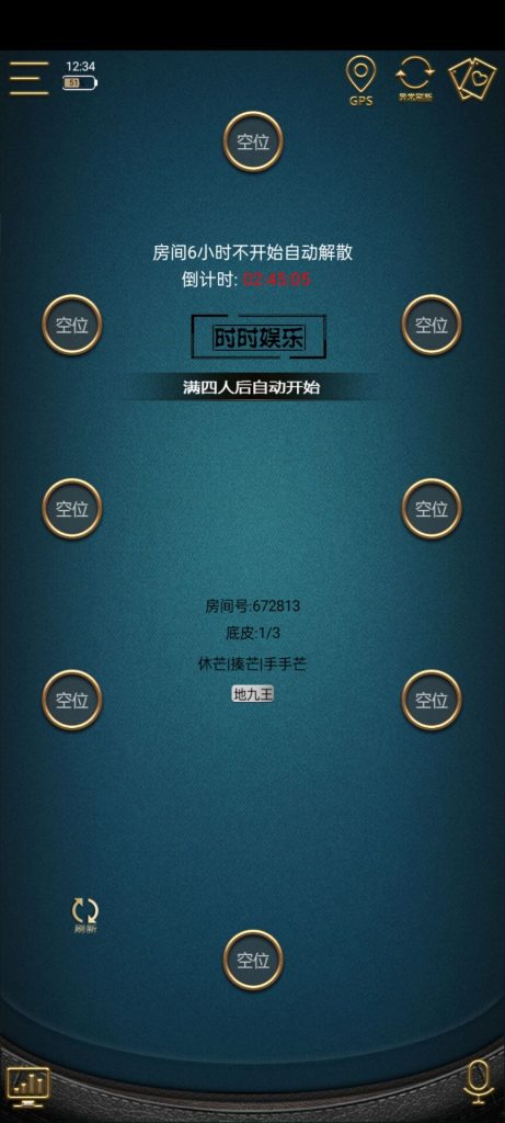 202307271690452395620724