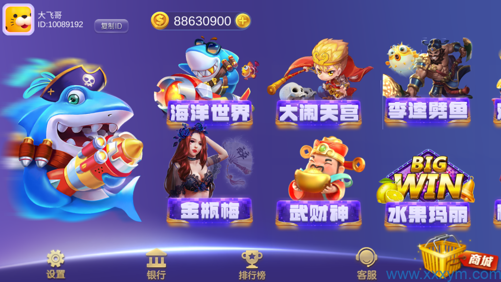 202307281690476135178486