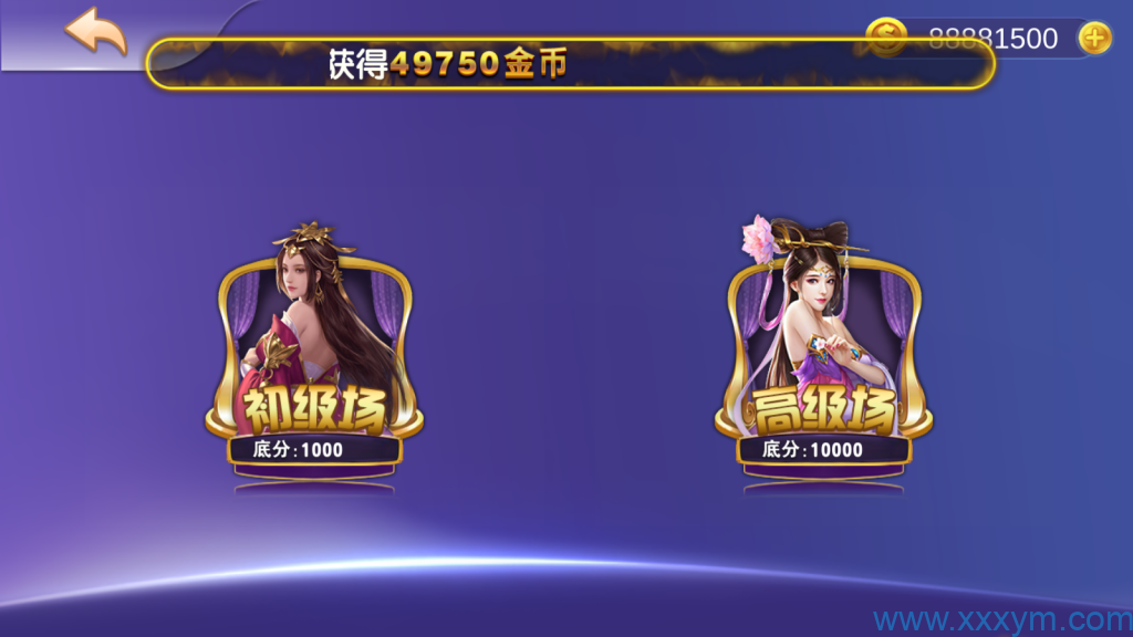 202307281690476340996325