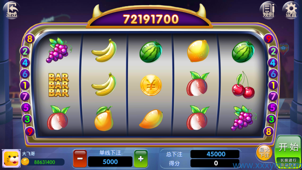 202307281690476362260165