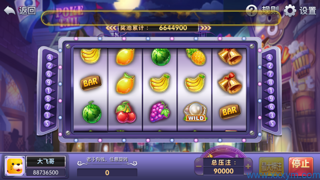 202307281690476365159819