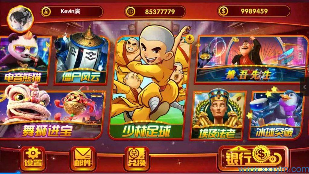 202307281690480167592012