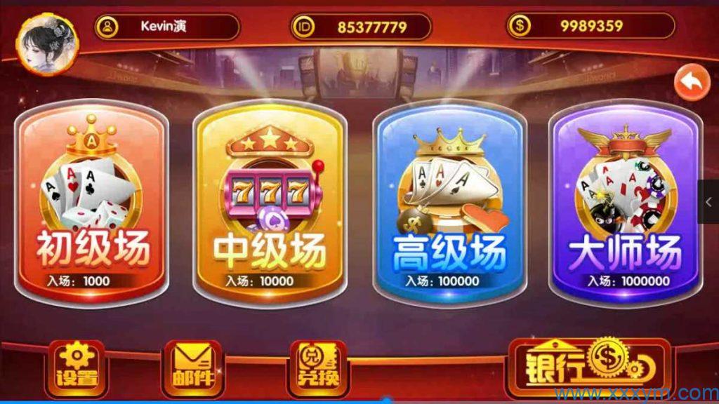 202307281690480195486629