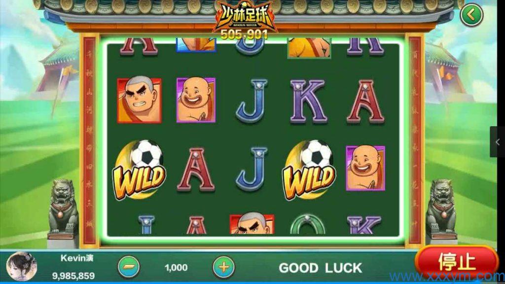 202307281690480204869406