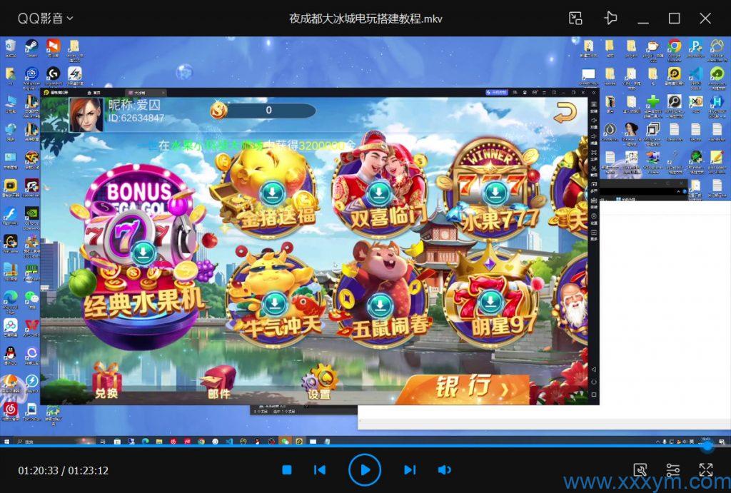 202307281690482505814958