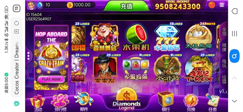 202308071691419211786386