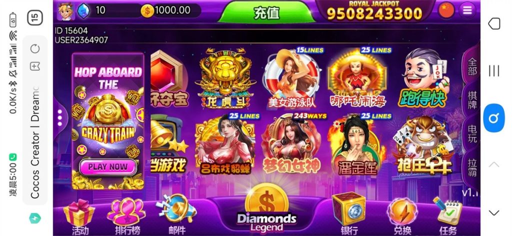 202308071691419212226947