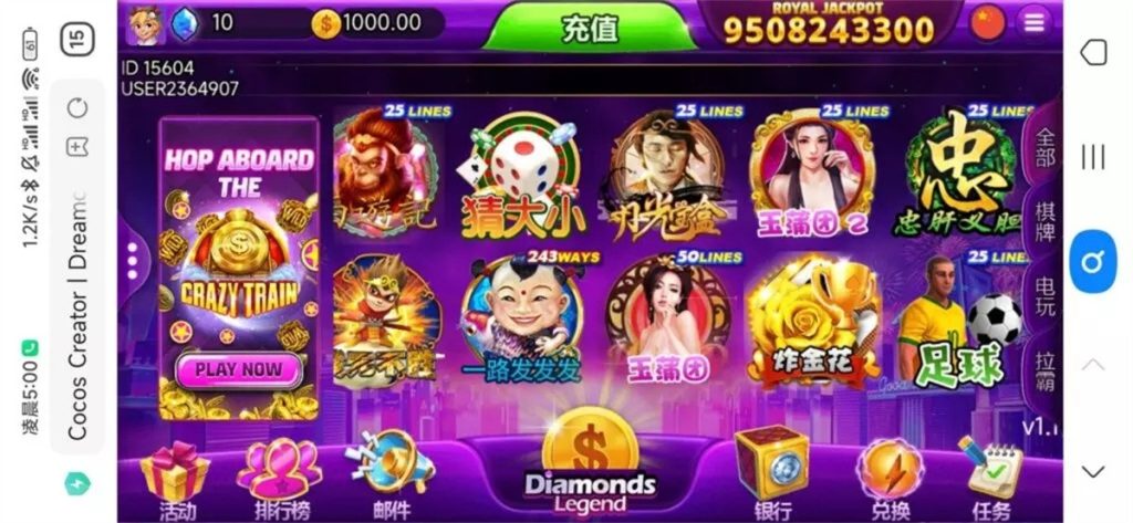 202308071691419212478091