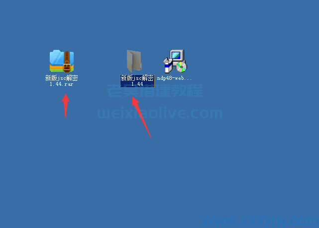 20230822013733169263945398651