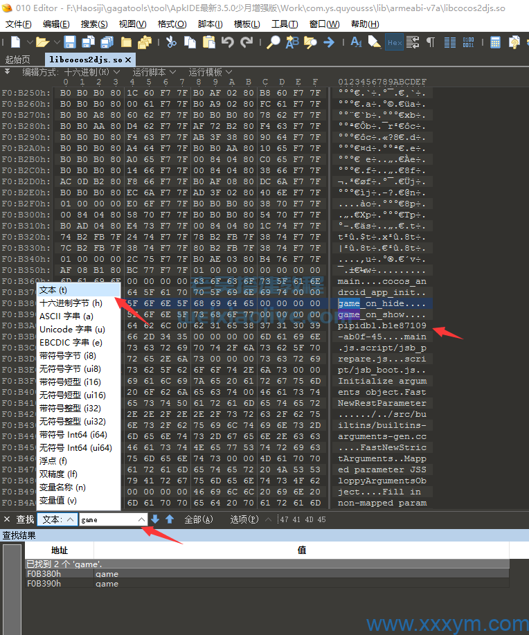 20230822013735169263945555216