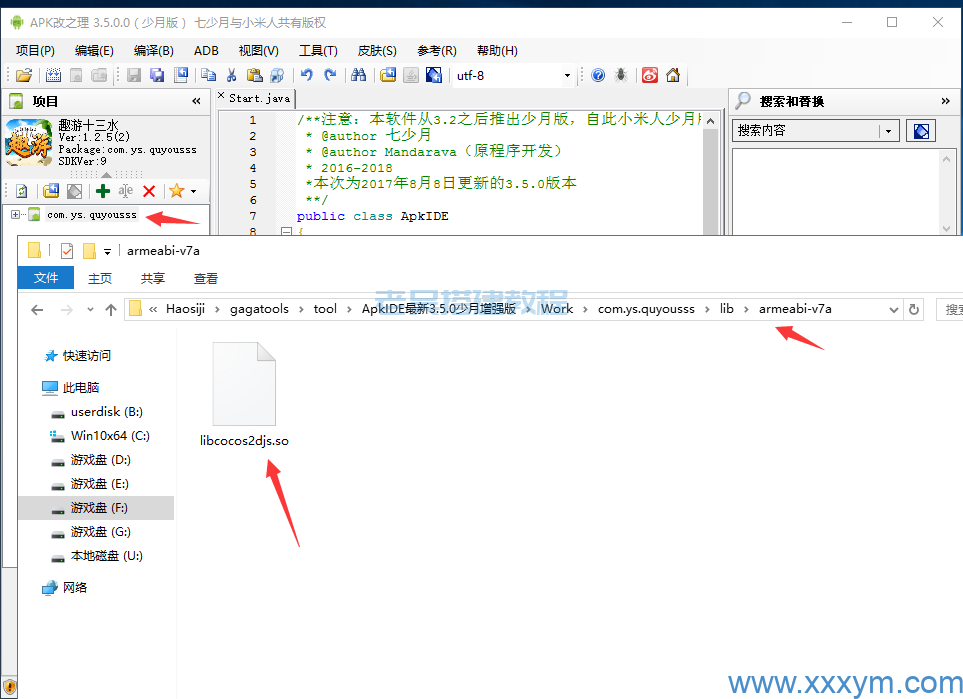 202308221692639434356885