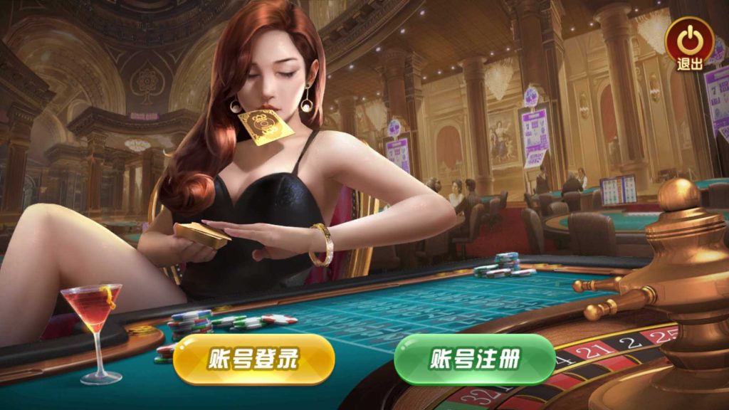 大富豪仿富贵二开海岛娱乐有加解密工具和自授权工具-蝙蝠源码网
