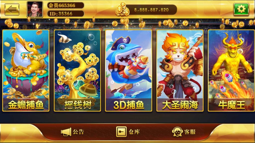 202308311693411412481439