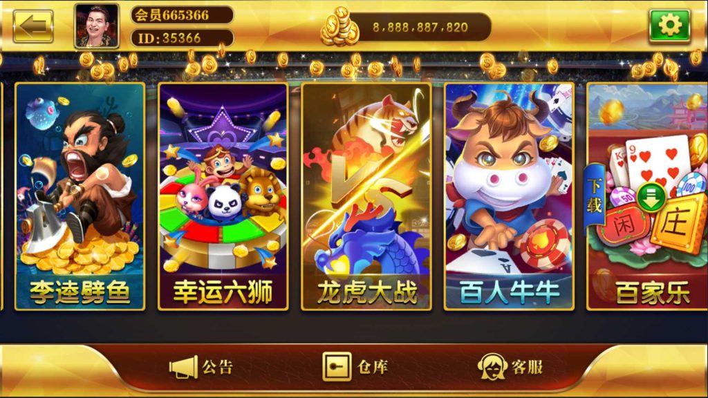 202308311693411420229617