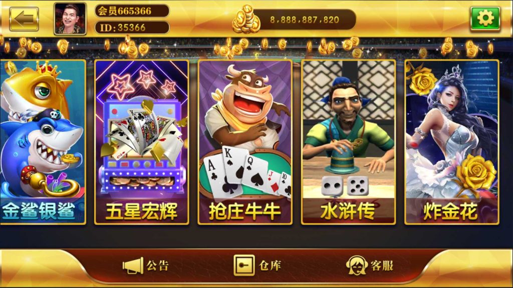 202308311693411436449295