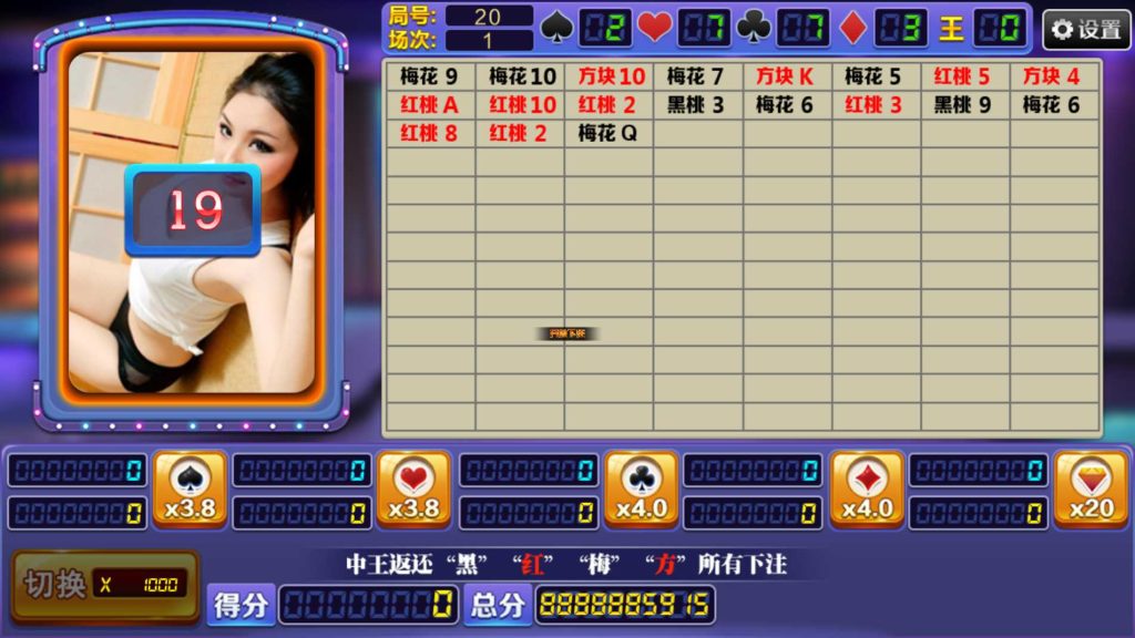 202308311693411460183575