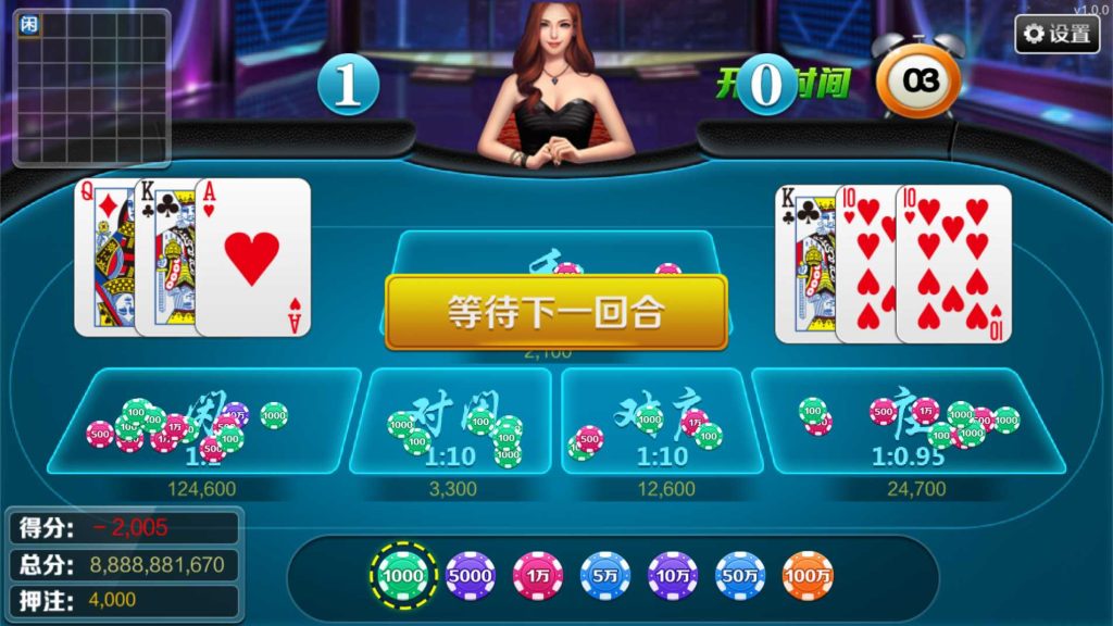 202308311693411460736266