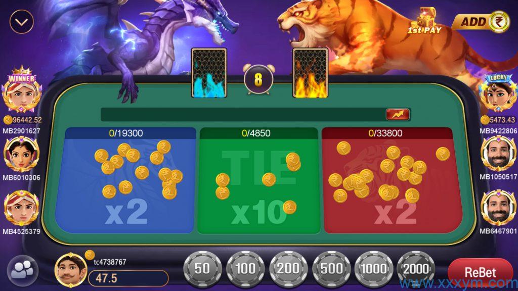 202309011693569527312623