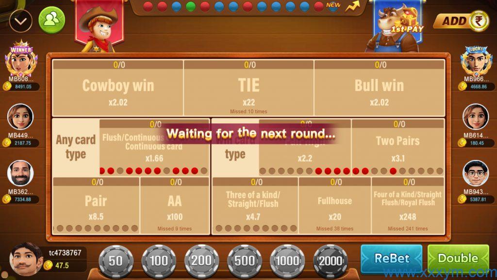 202309011693569527491481