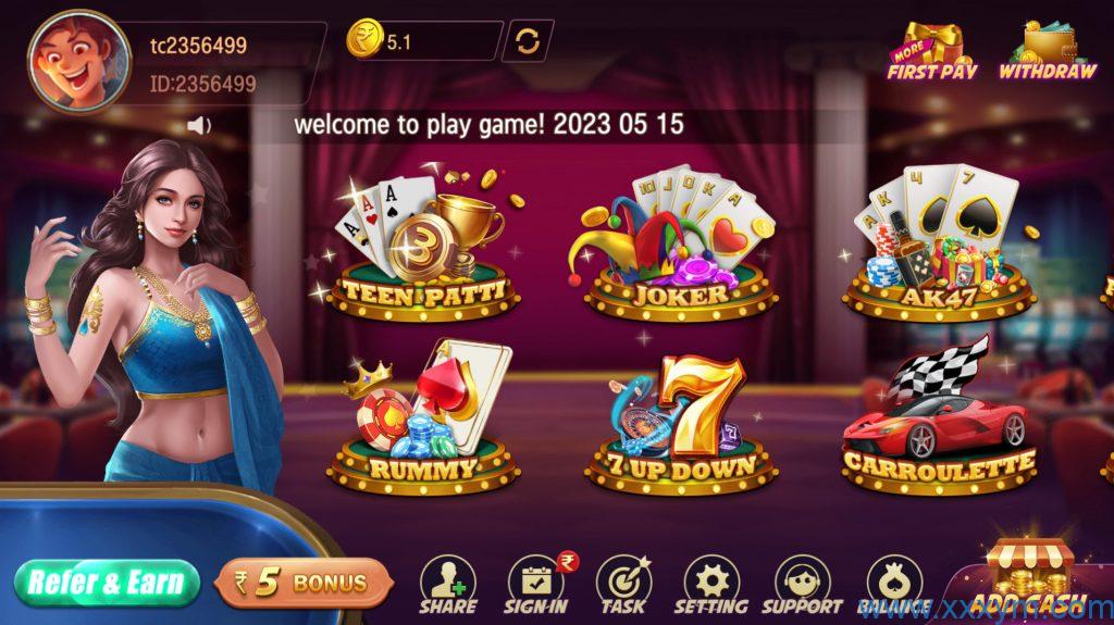 202309011693574563196097