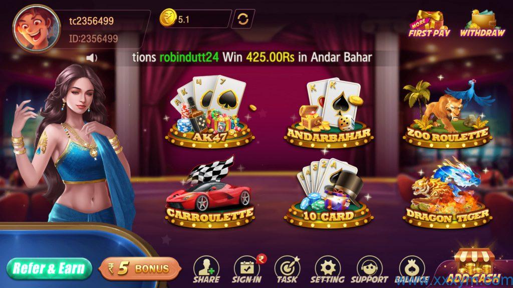 202309011693574598798224