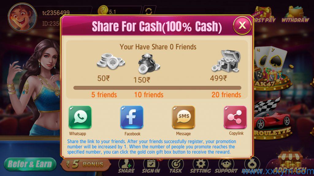 202309011693574620402809