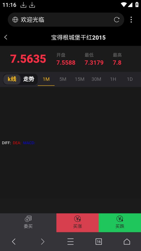 202309111694364735761098