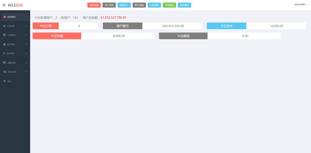 202309111694364760150550