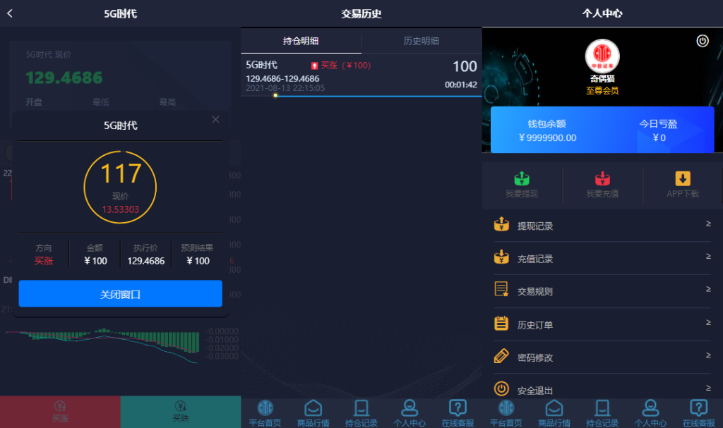 202309191695056527704138