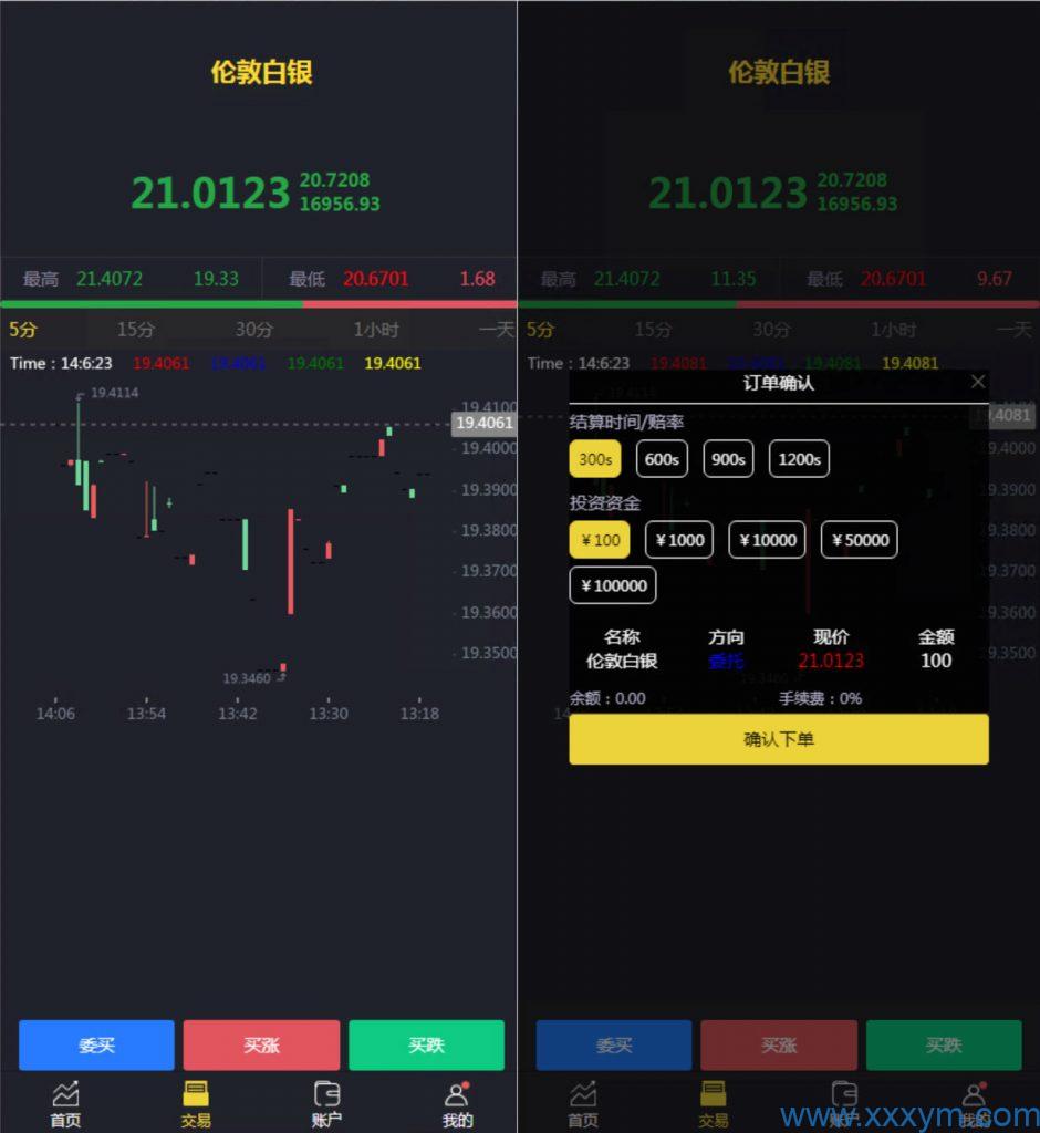 202309261695709792360595