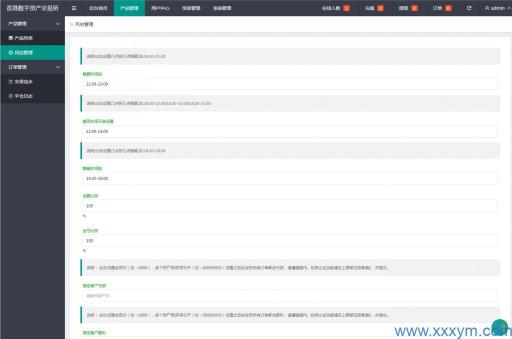 202309261695709828149926