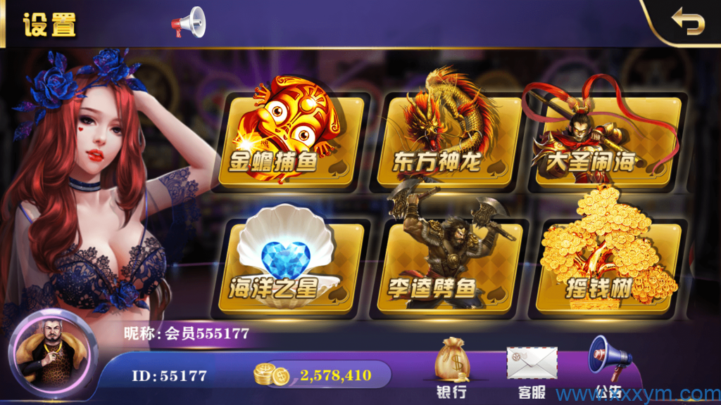 202310041696418409101655