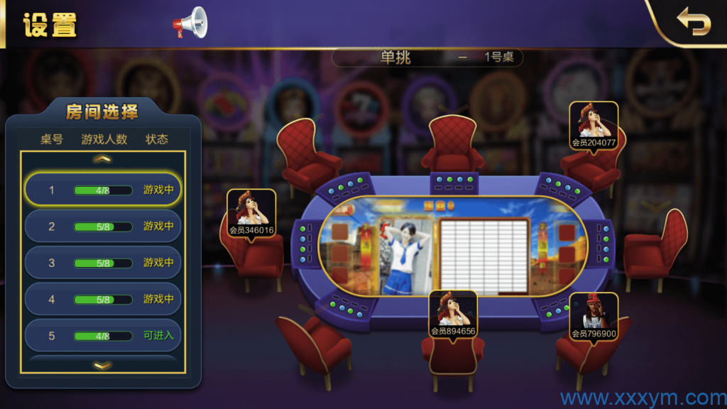 202310041696418529471108