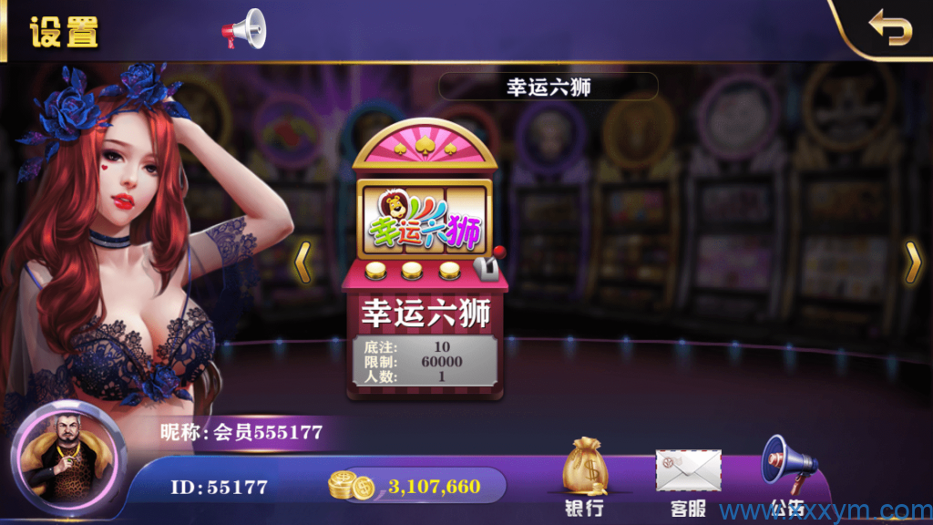 202310041696418542829362