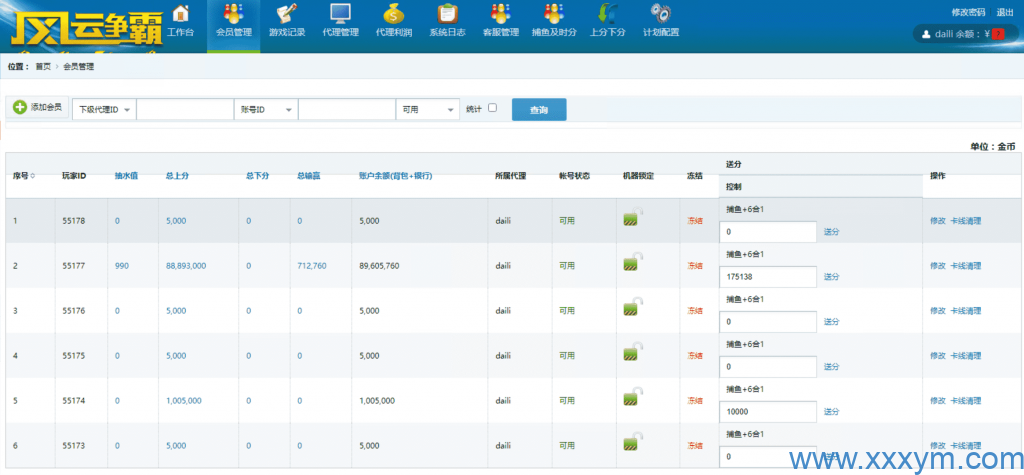 202310041696418579659165