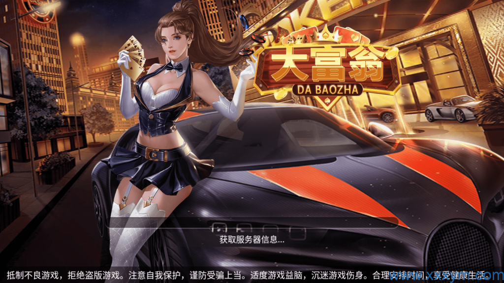 202310051696496278350632